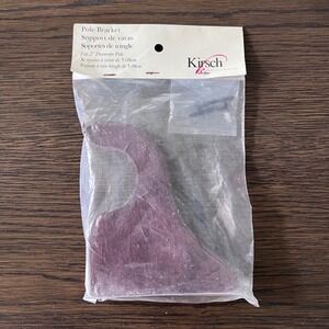 Kirsch Pole Bracket Fits 2‎ Inch Diameter Pole Mahogany Wood 5503EG.083 Single